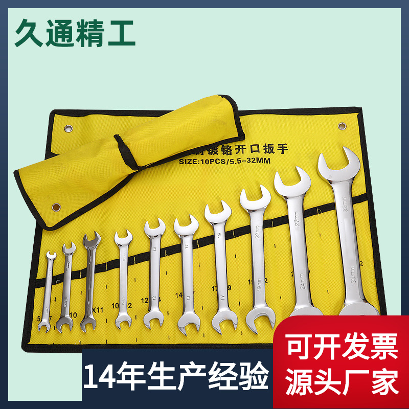 Linyi herramientas al por mayor manual llave abierta espejo de doble cabeza llave sólida de doble cabeza llave abierta simple