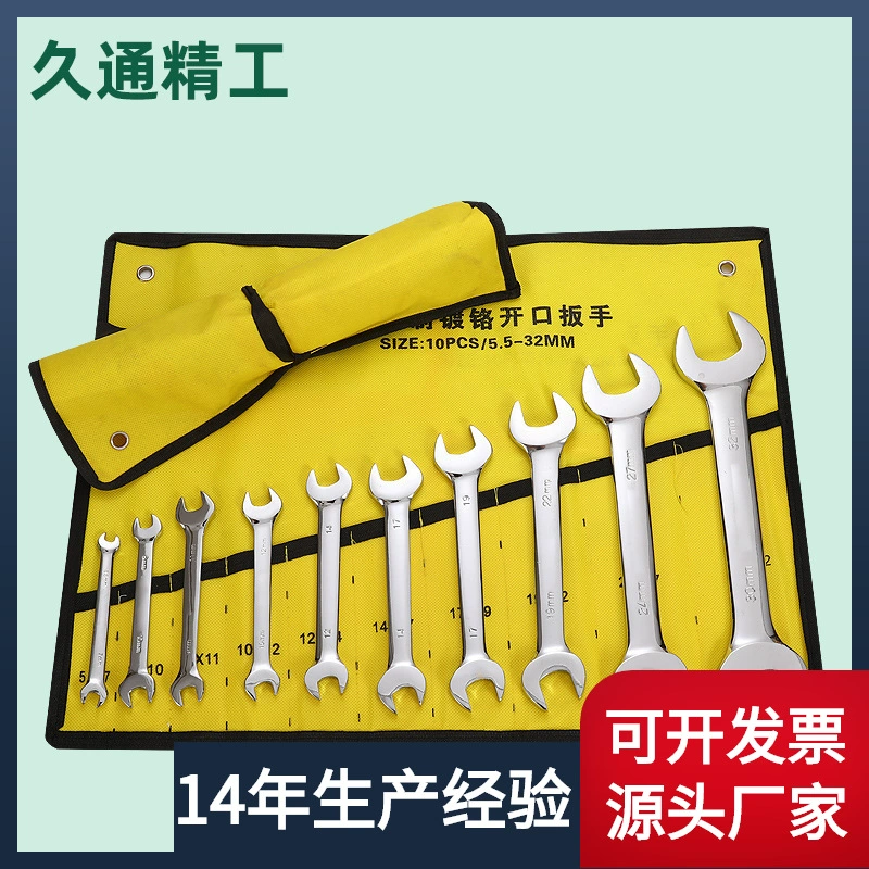 Линьи Инструменты Оптовая Ручной Открытый Конец Гаечный Ключ Зеркало Двойной Конец Гаечный Ключ Двойной Конец Простой Открытый Конец Гаечный Ключ