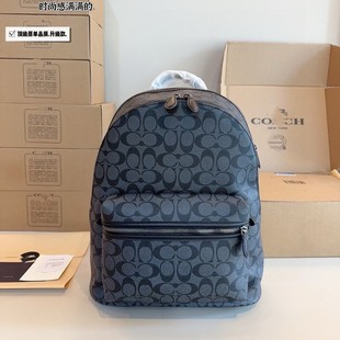 Classic capacious backpack, bag for men and women
