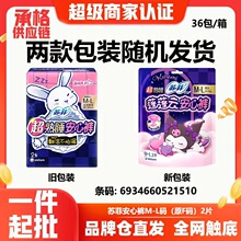 �K�Ƴ���˯����ѝ����a�Dҹ���Ȱ�˯ѝ���l����L�a2�l������1510