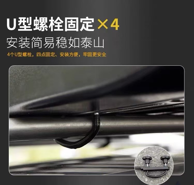Genuine Car Roof Luggage Box, Large Capacity Suv Roof Box, Universal Ultra-Thin Travel Suitcase Luggage Rack