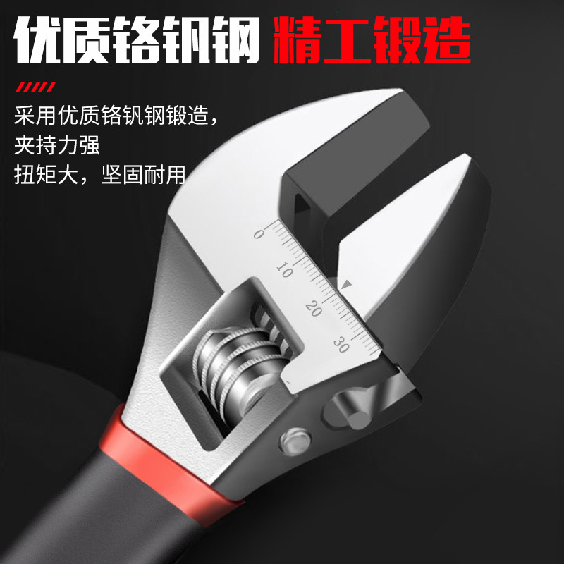 Llave móvil aislante de fabricación personalizada de 12 pulgadas gran llave abierta de plástico 8 llave de boca real de grado industrial