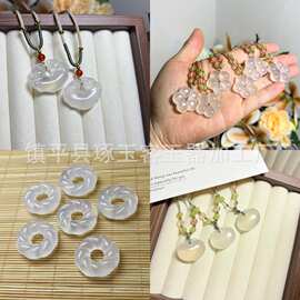 天然玛瑙荔枝冻白月光五福花瓣挂件玉髓小胖福吊坠树叶麻花平安扣