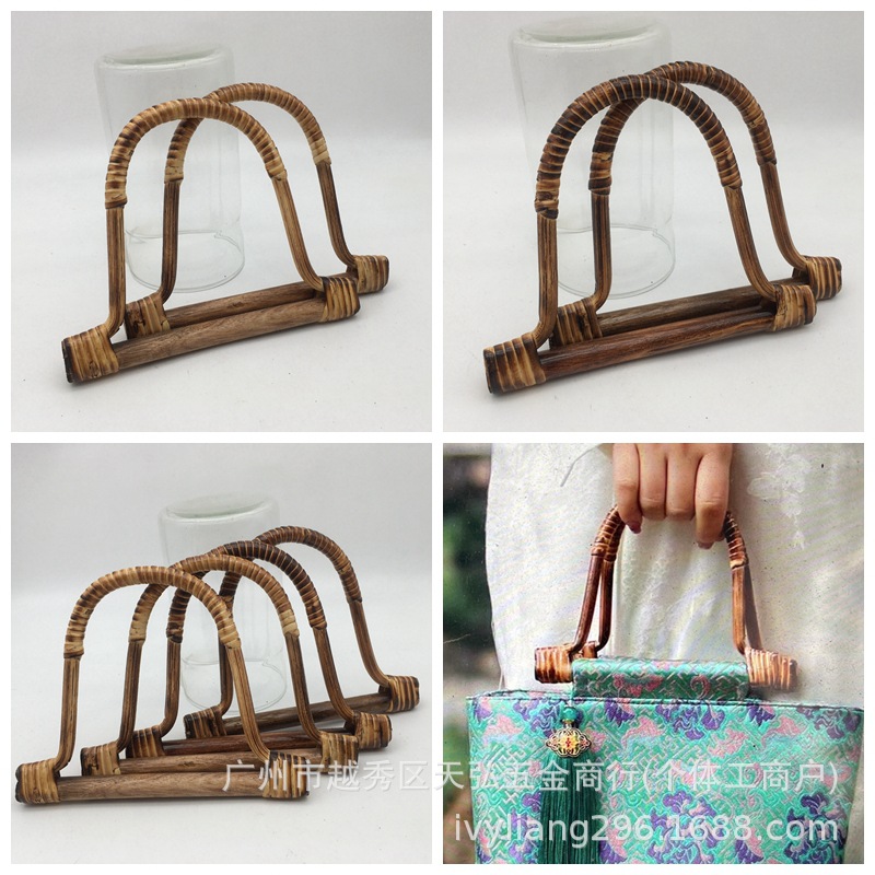 16CM藤编织衣架形提手 手工拼布包挽手 拎手 包包配件 手把