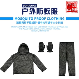 家用防尘罩;帐篷;汽车车衣