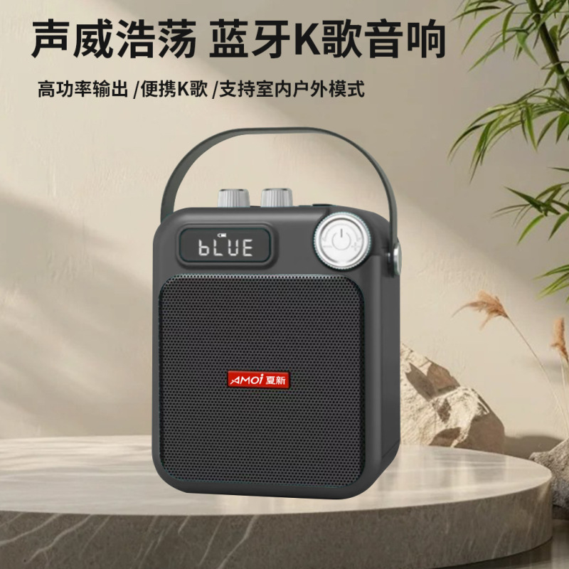 Xia Xin M3 ワイヤレスポータブル Bluetooth スピーカー屋外ポータブルハイパワーカラオケスクエアダンスホームカードサブウーファー|undefined