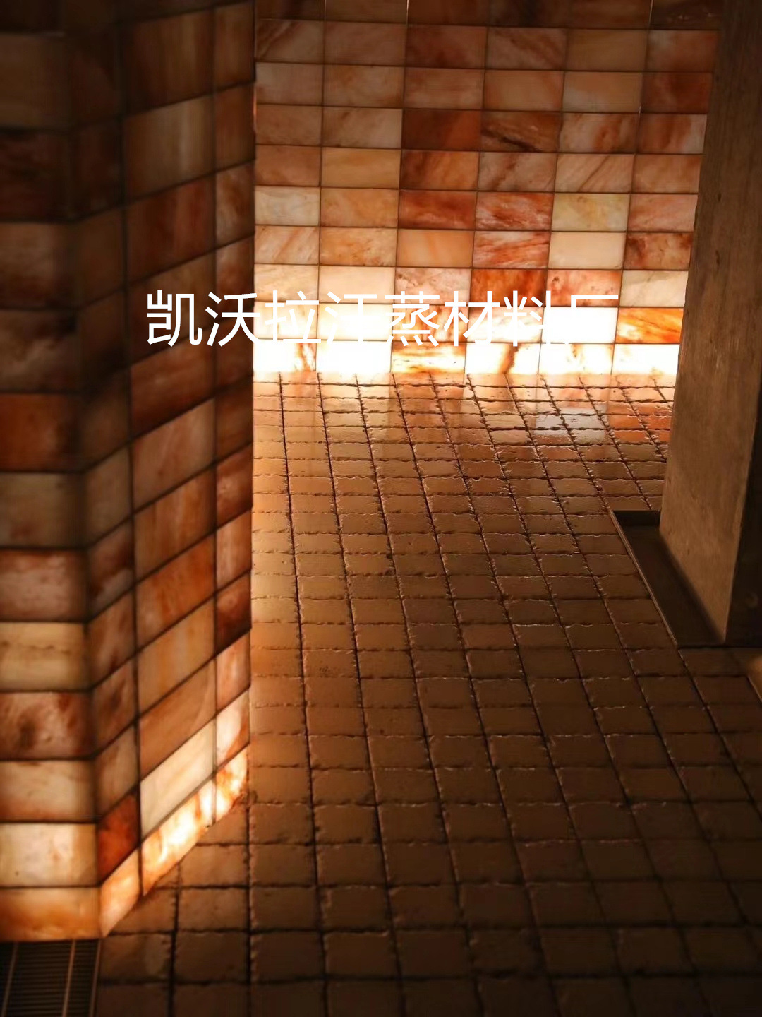 mmexport1749034208587