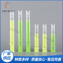 5ml10mlAҺˮᘹܰĻyƷ˪ƿҺBᘹ