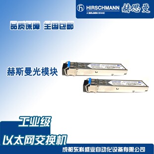SFP-GIG-LX/LC����˹����ģ�K��ģ���w �h�r