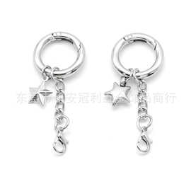 新款合金弹簧圈加链条加龙虾扣三件套挂链五角星装饰玩偶链条挂链