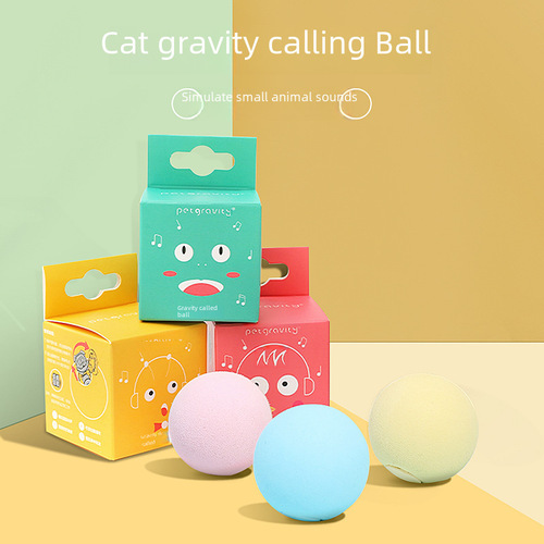 Cat toy self-amusement gadget for relieving boredom, cat teaser wand, catnip, bite-resistant, for kittens and young cats, pet supplies, squeaky ball