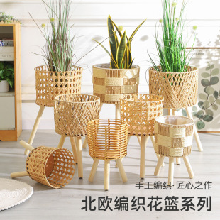 Customized Scandinavian Solid Wood Rattan Flower Rack Living Room Balcony Pothos Floor-Standing Bamboo Storage Rack Plant Flower Pot Shelf