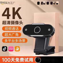 ��X�z���^̨ʽ���ùPӛ������ֱ�����厧�����LԒͲһ�w���