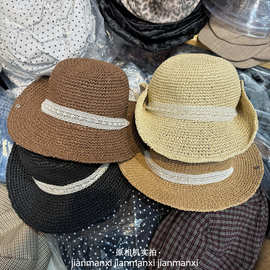 帽子女夏天编织帽宽檐可折叠两戴露营遮阳帽百搭大沿帽防晒太阳帽