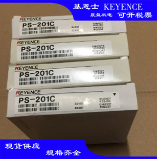 Sensore Keyence PS-47 (PS47) &ndash; Nuovo In Confezione Aperta &ndash; Eccellenti Condizioni