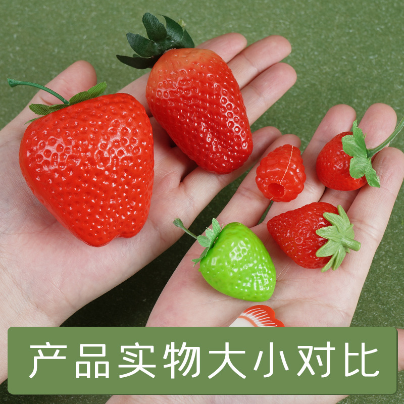 模擬イチゴモデル青と白のイチゴスライス PVC プラスチック偽フルーツ撮影小道具子供の認知教材おもちゃ|undefined