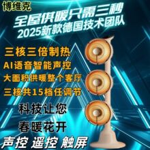 Sȡů2025¿͏důƟṝʡܺ