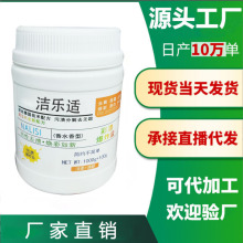 ը}ϴȥ۝nòƯȥnȥSGlԴ^S