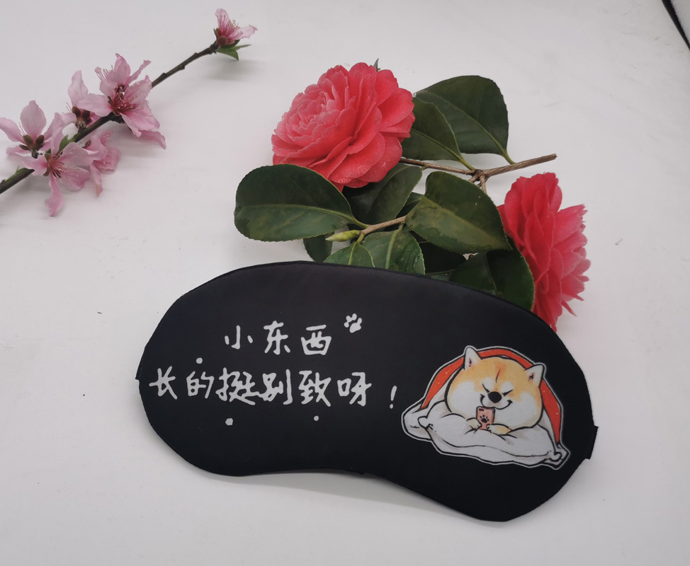 小东西长的别致