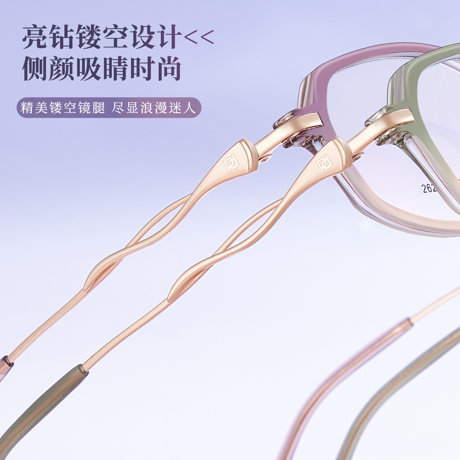 Nuevo estilo de ocio de alto rendimiento TR marco de gafas de borde ancho de metal Danyang fábrica de gafas al por mayor con miopía