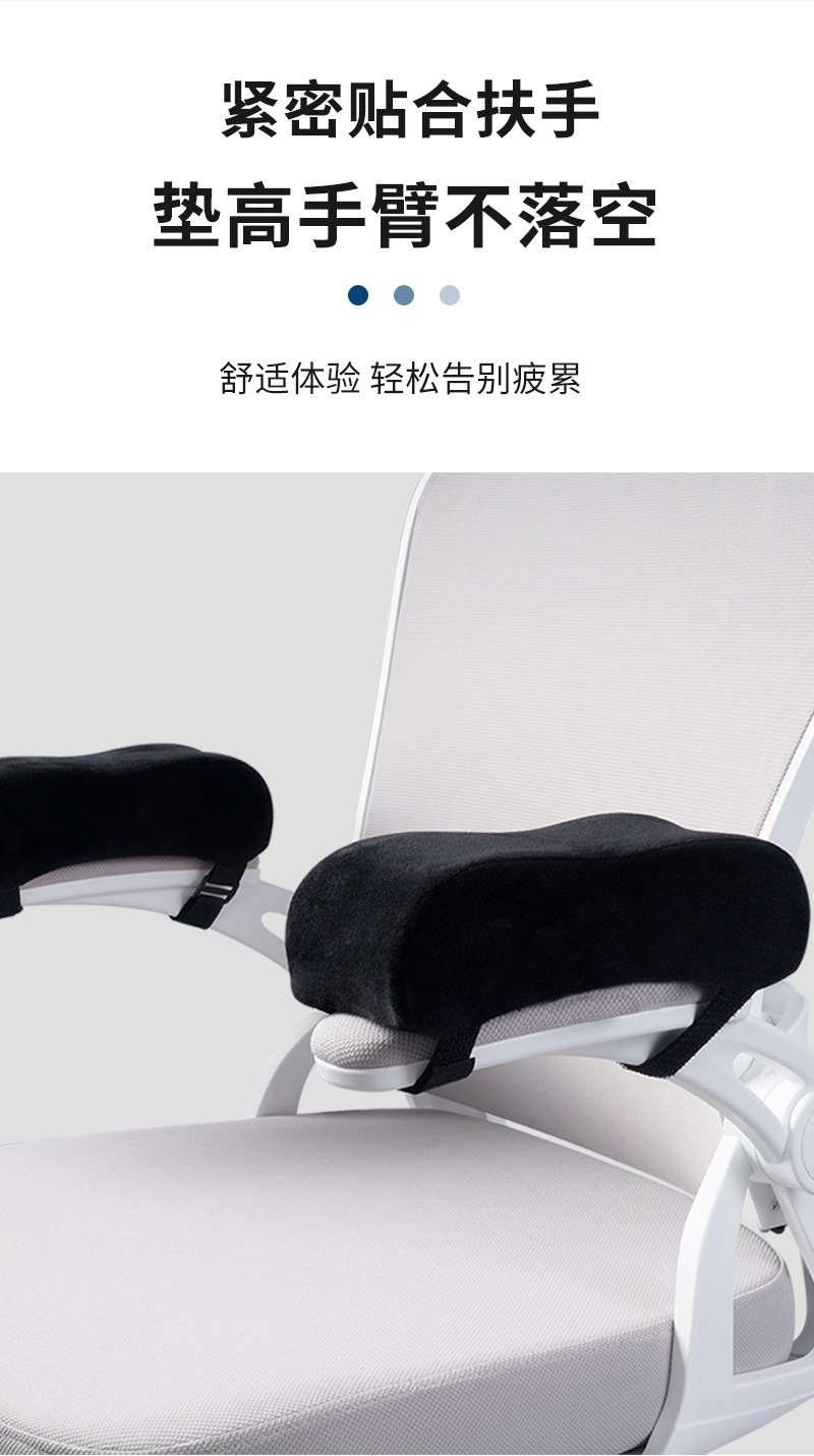 详情_04.jpg