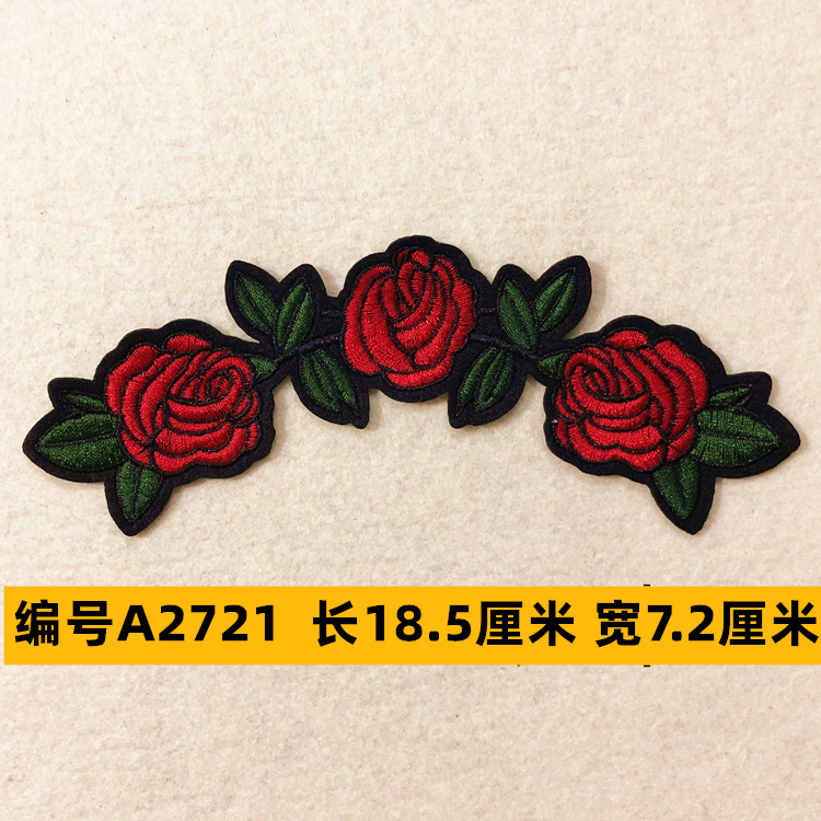 Sombrero, pantalón, equipaje, ropa para bebés, ropa para mascotas, ropa para niños, accesorios de ropa, etiquetas de tela, insignias, accesorios de marca registrada 4 muestras