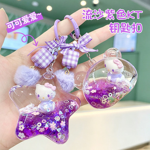 ���⿨ͨKT؈��ɳƿ耳׿�Ȧ���¿ɐ�Ů�����������܇耳�朒��