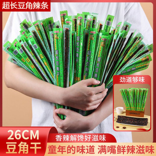 һ����L���Ǹ����l������ţ������b���e׷����ʳ���С��