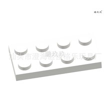 ��50G�𶩡��羳MOC������ľ�ּ��ݸ�3020С����DIYƴװ2x4������