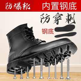 靴子男皮靴作战靴马丁靴男士加绒保暖高帮靴户外鞋男鞋男靴棉鞋