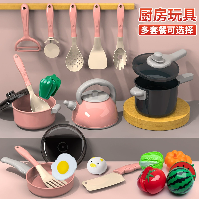 Children's realistic family kitchenware, set, kitchen for boys and girls, toy