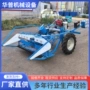 收割自走式蒲草芦苇割捆机