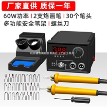 ���I���Jľ���Ӯ��C�Ӯ���������F�Ӯ��P�o�O�{�ؔ��@�ض��@ʾ