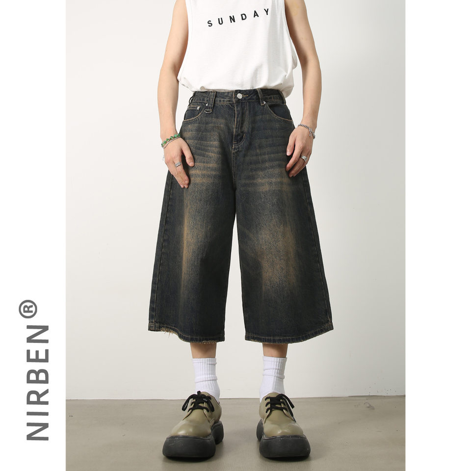 Quần short denim nữ ống rộng lửng kiểu Mỹ — Màu trắng, Màu xanh denim thô, Màu đen thô, Ngụy trang màu mơ