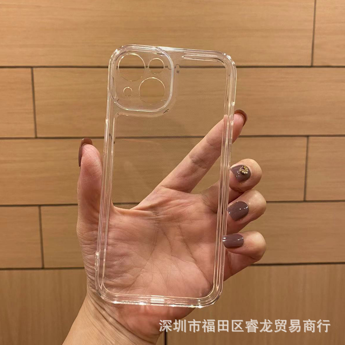 애플 13 스페이스 쉘-투명