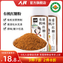 [3��7��]����ʳƷ�ЙC�t�Ƿ�ԭζ���������ϼt���̋��t�ǽ���_��