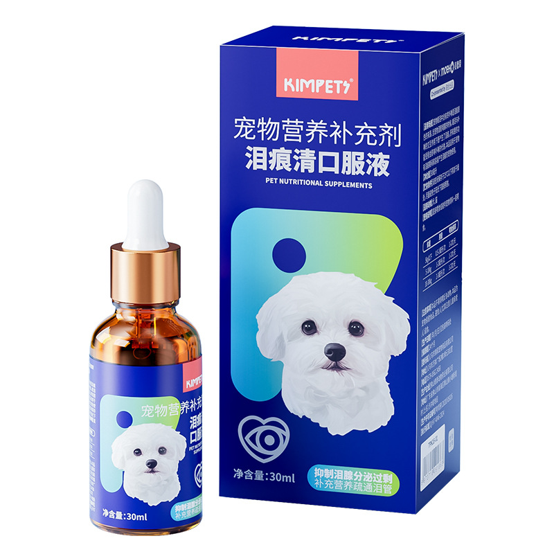 Líquido oral de marcas de lágrimas para perros, gatos y perros domésticos, lágrimas que el oso, Teddy Bomei, lágrimas sin recurrencia, artefacto nutricional
