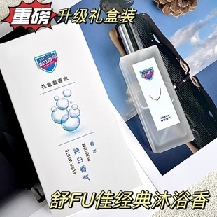 �Y���b�����ƽ�潛�伃�����tʯ����ˮ�־�����������Ȼ���l