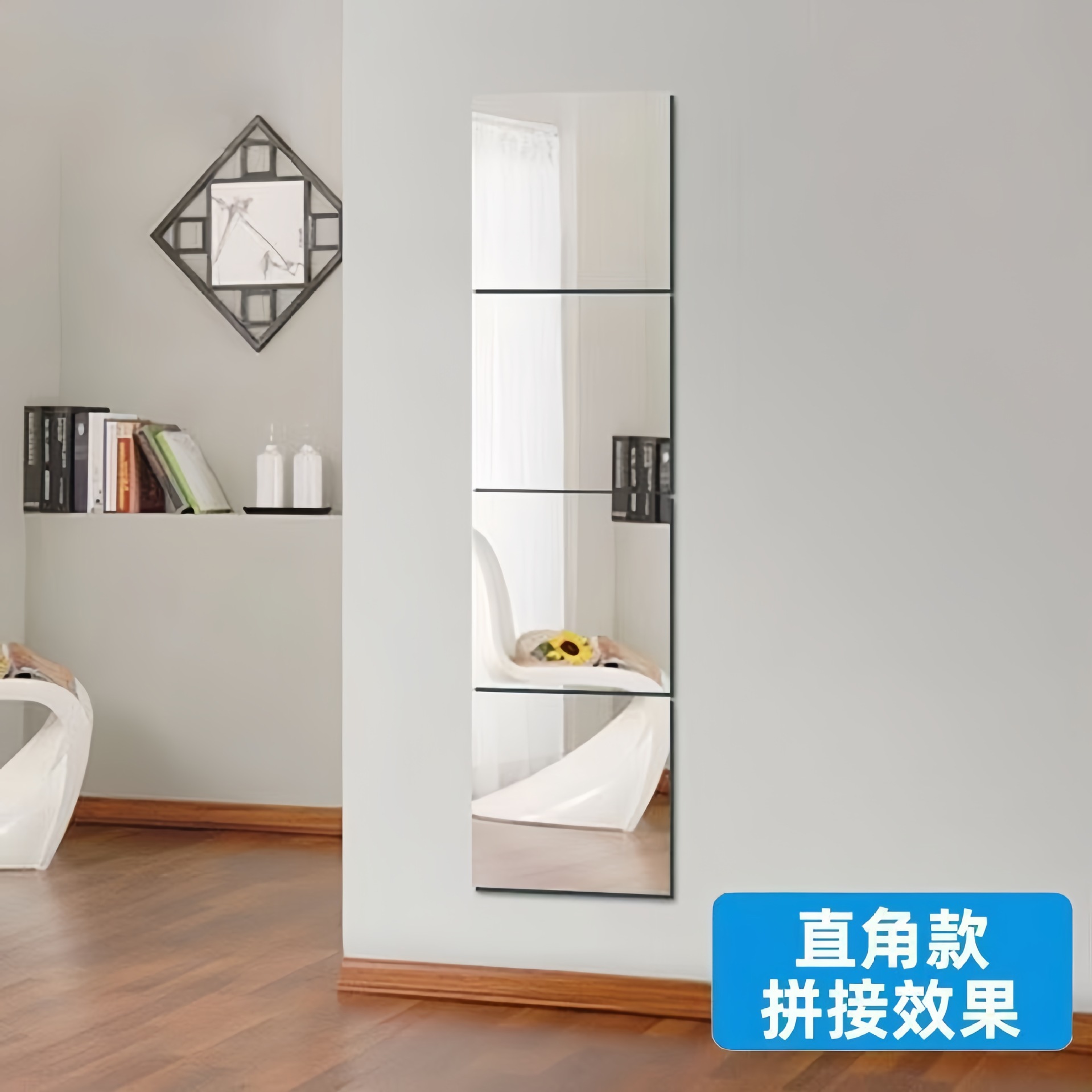 Mirror Wall Stickers Self-Adhesive Soft Mirror Home Full-Length Mirror Bedroom Dormitory Dressing Mirror Acrylic Mirror Wall Sticker Factory