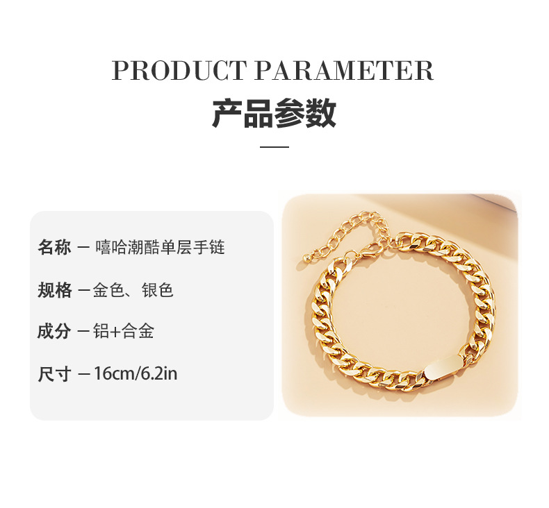 Simple Square Buckle Thick Bracelet display picture 12