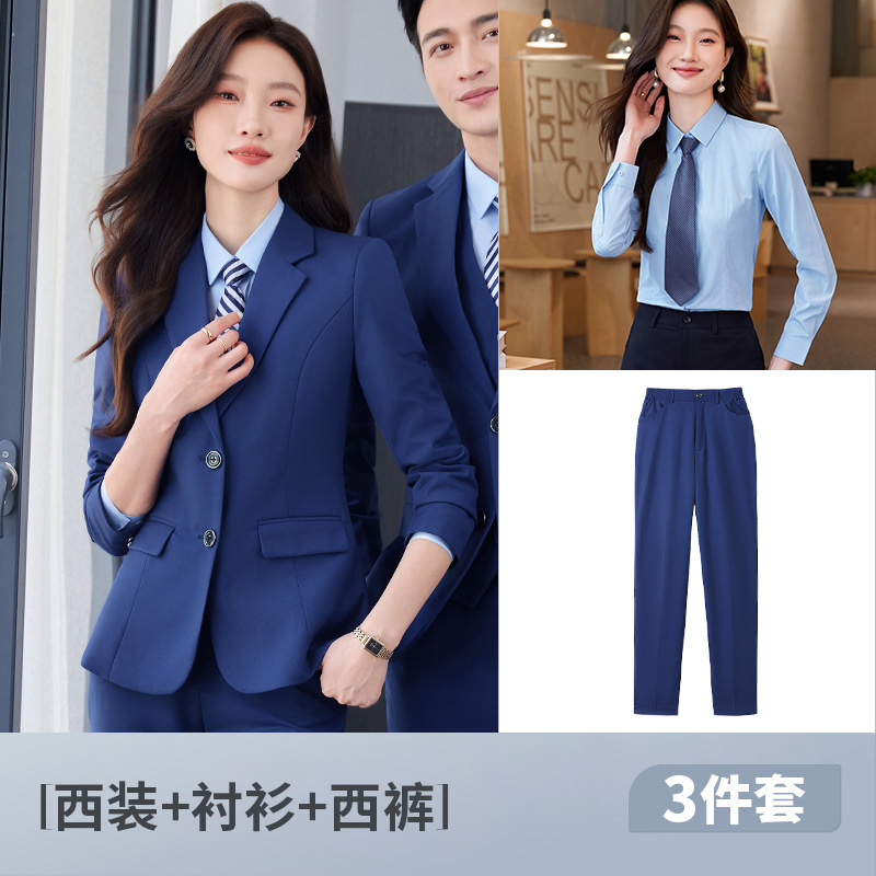 로얄 블루 여성 정장 + 바지 + 셔츠