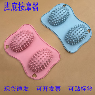 Foot Massage Pad Foot Massage Tool Foot Massage Board Foot Massager Artifact Foot Massager Manufacturers