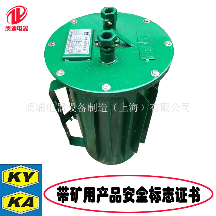 厂家生产 三相防爆隔离变压器 KSG煤矿专用防爆变压器