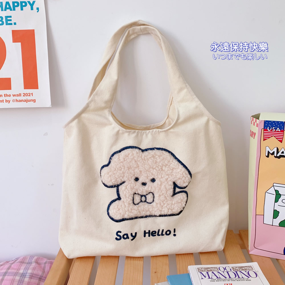 Canvas Bag Hand-carrying Large-capacity Shopping Bag Plush Embroidery Casual Cute Bag display picture 2