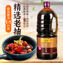 ���\ӛ���x�ϳ�1750ml ���ô�Ͱ�b����u�ͳ��˟�����ɫ�t���u��