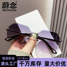 ʱ�ж����ī��Ů����ͬ��ʱ�г���̫�����߼��з�������̫���۾�