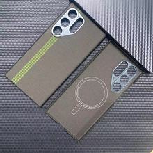 适用三星S24U凯夫拉手机壳芳纶细纹600DS24ultra磁吸磁吸款