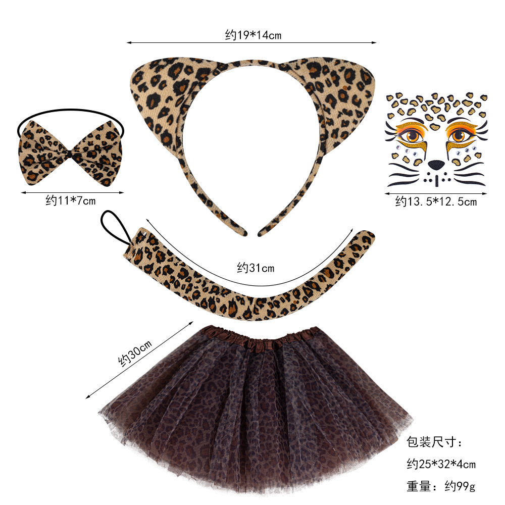 Tocado rendimiento de los niños pequeño leopardo diadema animal juego adulto partido apoyos diadema lindo diadema