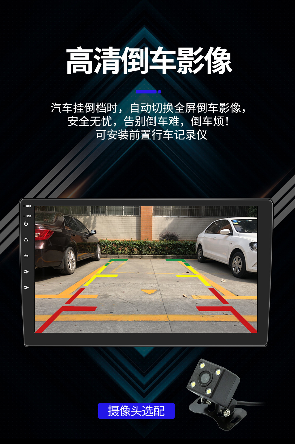 Suitable for Subaru Forester Xv Navigation Central Control Large Screen Android Car Gps Navigator