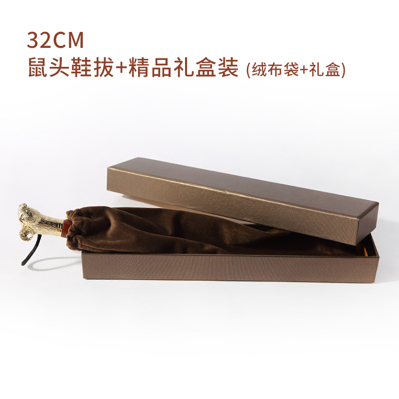 En stock al por mayor Extractor de zapatos de metal alargado dedo del pie del ratón bomba de zapatos sin doblar la cintura dispositivo de elevación del zapato regalo buen producto al por mayor como marca registrada
